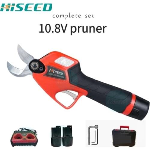 Electric Scissors Fruit Tree Rechargeable Household Electric Shears Portable Garden Rough Pruning Shears