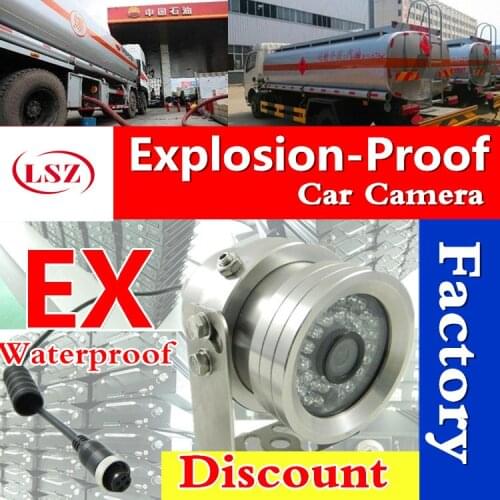 HD ahd car camera explosion-proof monitoring probe factory direct batch SONY /ahd720p/960p/1080p million HD probe