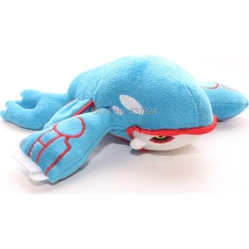 New 10Pcs Kyo 9" 23CM Plush Doll