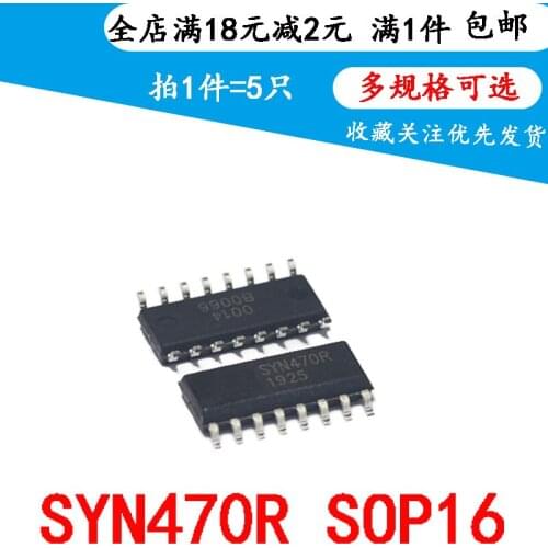 New original chip syn470r soic-16 wireless transceiver chip (5 pieces)