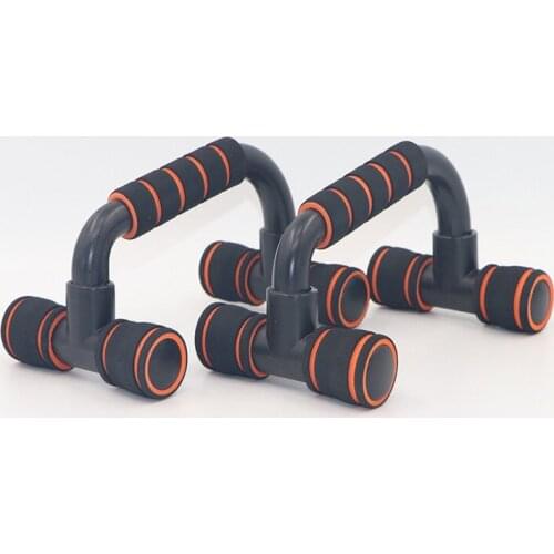 Push-ups Fitness Equipment Chest Muscle Training Household Foam Push-ups I-shaped Push-ups H-shaped Push-ups Bracket