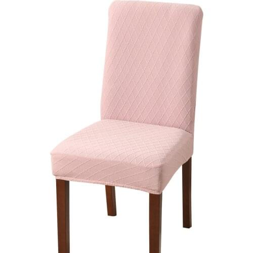 High-End Jacquard Chair Cover Office Home Elastic Chair Cover Lazy Chair Cover