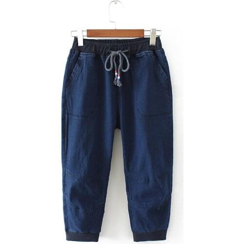 Plus Size Womens Stretchable Cropped Jeans Casual Slim Denim 7/10 Pants