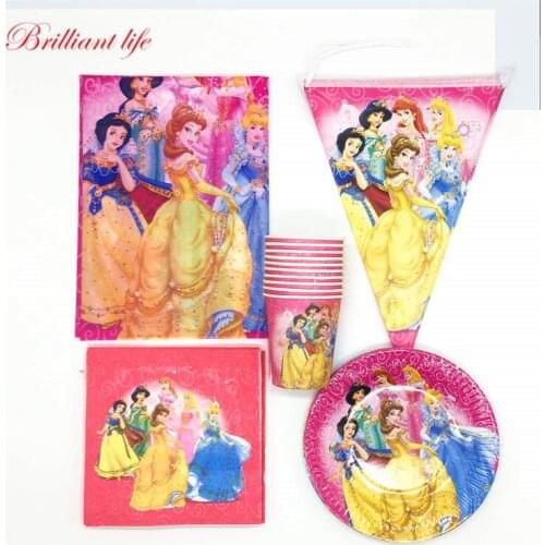 81pcs/lot Disney Six Princess Theme Cartoon Kids Birthday Party Decorations Paper Cup Plate Flag Napkin Tablecloth Sets Supply