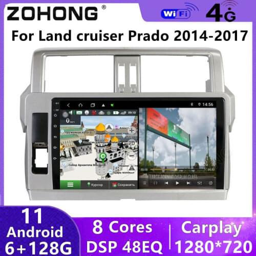4+64G DSP 4G Octa 8 core android 10 Car DVD player for Toyota Prado 150 2014 2015 2016 2017 CAR radio multimedia GPS navigation