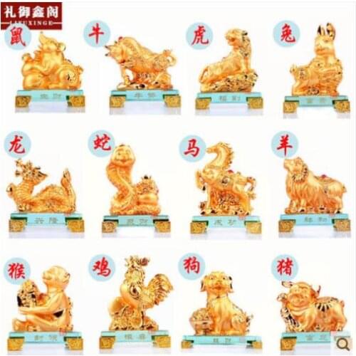 Lunar New Year resin animal rodent tiger rabbit dragon snake horse sheep monkey rooster dog pig crafts sculpture statues Home