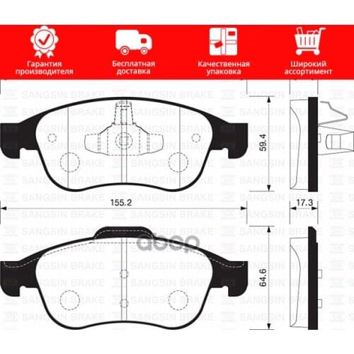 Подвеска и рулевое управление Sangsin brake China At AliExpress