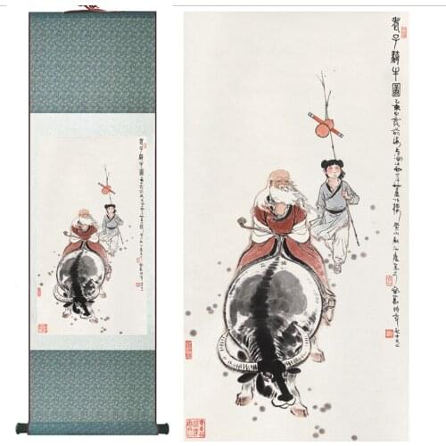 Traditional Chinese art painting Silk scroll painting Chinese wash painting Chinese wash paintingPrinted painting