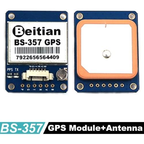 XINHONGYI GPS For Quadcopters