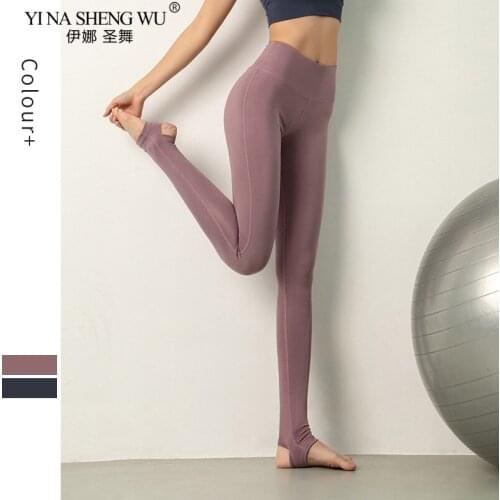 Yoga Pants Women High Waist Trainer Sports Leggings Long Tights Solid Color Push Up Running Trouser Workout Tummy Control Pants