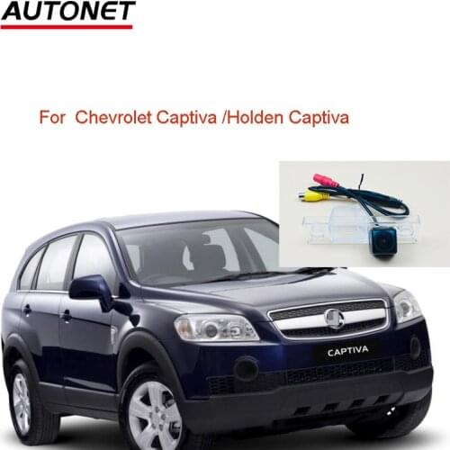 Autonet Rear view camera For Chevy Chevrolet Captiva Holden Captiva 2006~2018 AHD night view rear camera/license plate camera