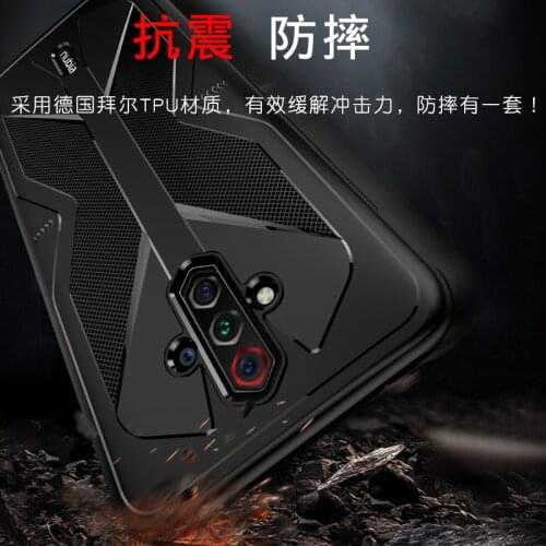 For Nubia Play Soft TPU Matte Shockproof Phone Case For ZTE Nubia Play Protective Back Cover Coque Funda