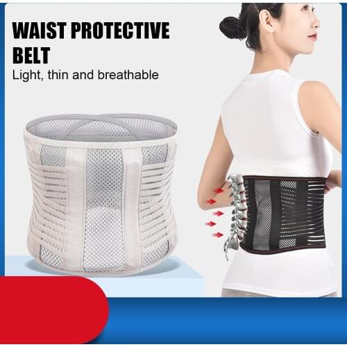Lumbar Support Belt Disc Herniation Orthopedic Strain Pain Relief Corset For Back Posture Spine Decompression Brace Dropshipping