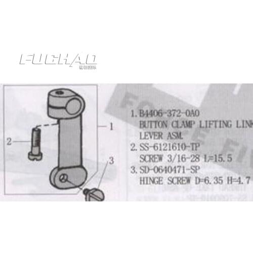 B4406-372-0A0 CLAMP LIFTING LINK L Sewing Machine Parts
