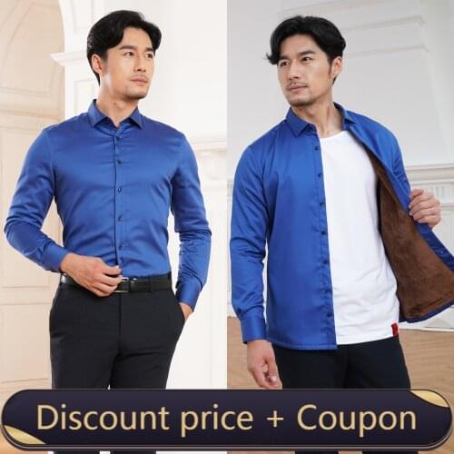 DEEPOCEAN plus velvet thick warm shirt mens long-sleeved mercerized cotton business casual slim Korean version