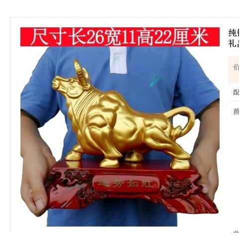 Guangfeng Wall Street cattle display zodiac handicraft lucky red mahogany bull gifts Animal resin Golden Mascot gold handicraft