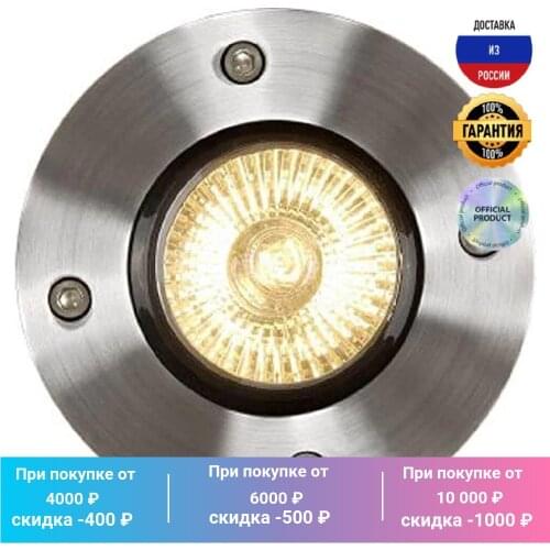 Напольные уличные светильники Lucide China At AliExpress