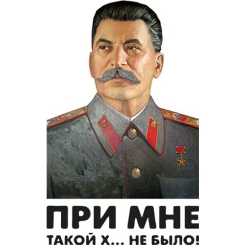 SZWL Stalin Vinyl Decal There Was No Such Shit with Me USSR Leader Car Sticker for Rear Windshield Window Bumper,15cm*11cm