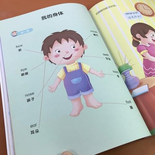 80page Writing Learning English&Chinese Calligraphy Copybook Picture book For Adult Children Exercise Handwriting Practice Book