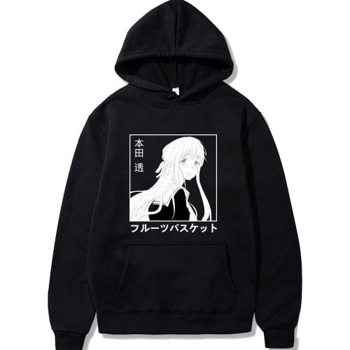 Anime Fruits Basket Hoodies Men Women Long Sleeve Tohru Honda Sweatshirt Kawaii Clothes