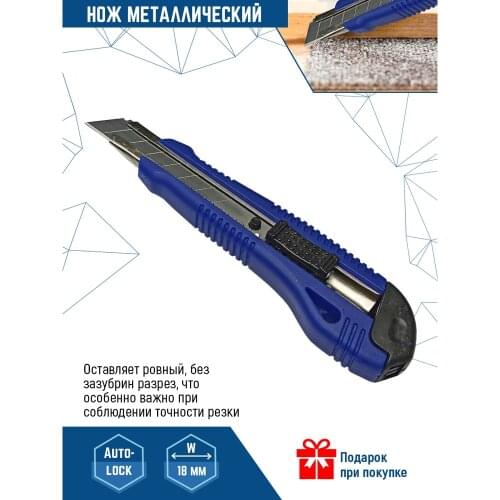 VERTEXTOOLS Stationery