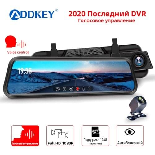 ADDKEY 10" Car DVR Touch Screen Dash cam 1080P stream media Voice control Dual Lens camera Recorder Rearview mirror Rear camera