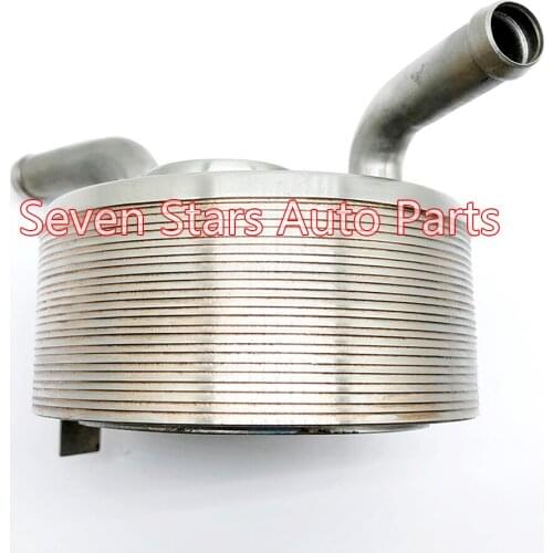Auto Engine Parts Oil Cooler Oil Filter For Mitsubi-shi OEM 1240A008