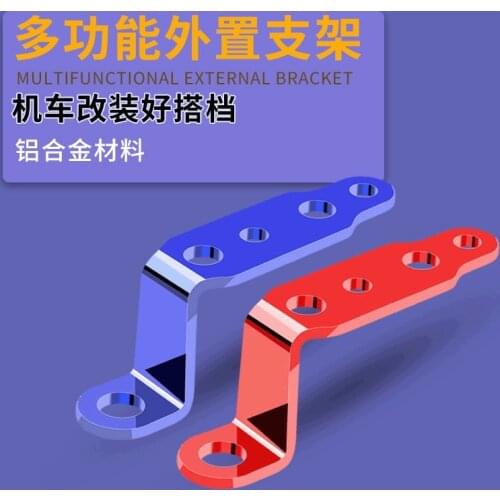 Modified Motorcycle LED Headlight Bracket Rearview Electric Vehicle Car Mirror Lamp Spotlight Extension Bracket Car Accessories