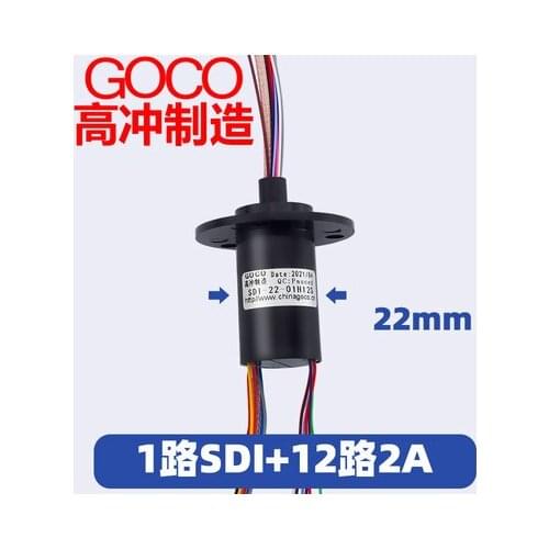 HD Slip Ring SDI / 1080P Slip Ring 1 Way SDI + 6 Way / 12 Way / 16 Way / Optional Current 2A