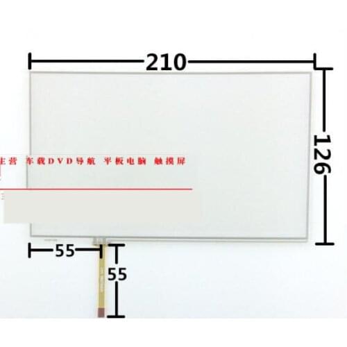 210*126 9'' Inch Touch Screen AT090TN10 TN12 screen Innolux security equipment / industrial handwriting screen