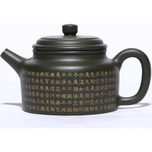 Yixing Handmade Purple Clay Teapot Original Mine In The Republic of China Green Clay Heart Jingdezhong Household Teapot