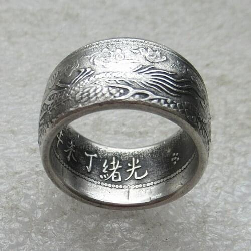 Chinese Coin GuangXuDingWei Reproduction Silver Plated Ring Handcrafted US Size 8-16