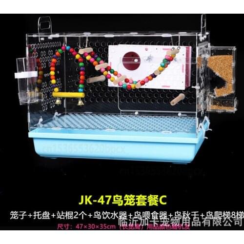 Parrot Bird Cag Large Transparent Bird Cage Thrush Black Phoenix Peony White Eye Breeding Bird Cages Easy To Clean