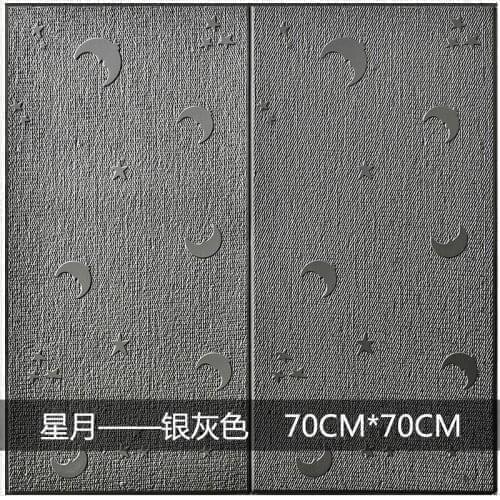 Wall Stickers DIY Self Adhensive Decor Foam Waterproof Wall Covering Wallpaper For TV Background Kids Living Room