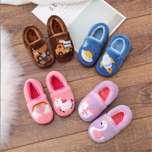 RNTLHQ Children's Slippers