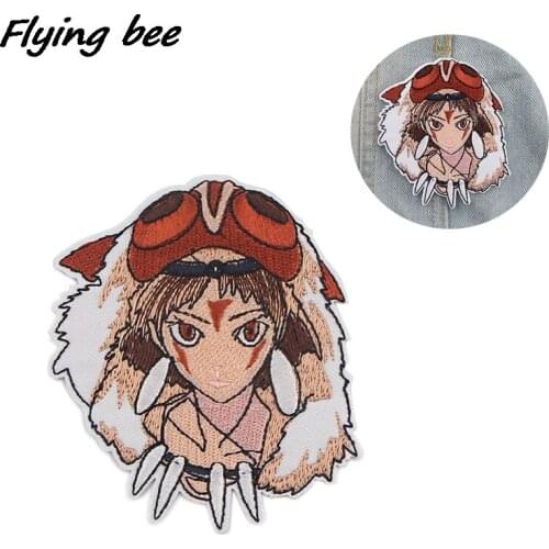 X1567 1pcs Princess Cool Cartoon Sticker For Clothing Applications Patches On Clothes Iron Embroidered Patch