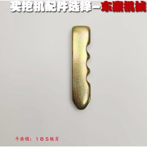 Excavator Accessories Bucket Pin Daewoo 55 Hyundai 60 75 80 Doosan Vertical Pin 18 2225S Claw Pin