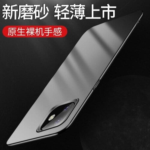 Multi colored Case for iphone 11 Pro Max XR x Filminess Phone Housing Cases Matte Hard Plastic Cover for 11promax coque colorful