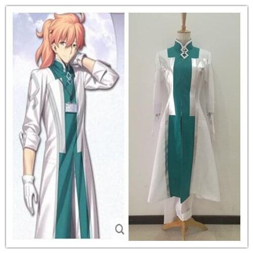 Fate Grand Order FGO Dr. Doctor Romani Archiman Uniform Outfit Cosplay Costume B002