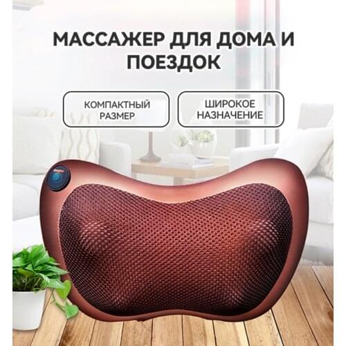 Антицеллюлитные массажеры Niltravel China At AliExpress