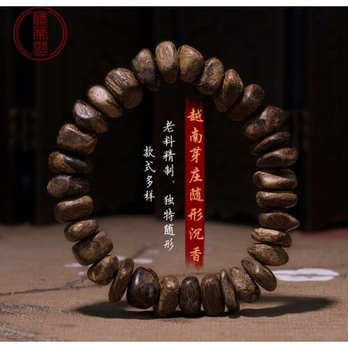 Vietnam Nha Trang grade Aloe Hand string fidelity old material aloe wood 108 beads Buddha women mens style with shape Bracelet