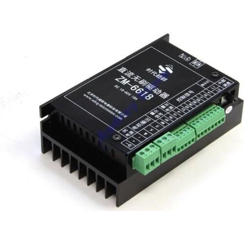 24VDC brushless motor controller 36V 48V low voltage BLDCM with Hall zm-6618 driver