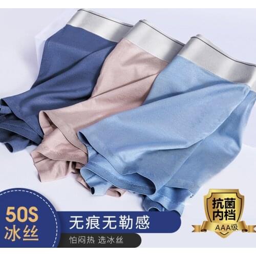 4pcs/lot Male Panties Cotton Mens Underwear Boxers Breathable Man Boxer Solid Underpants Comfortable Brand Shorts Jdren