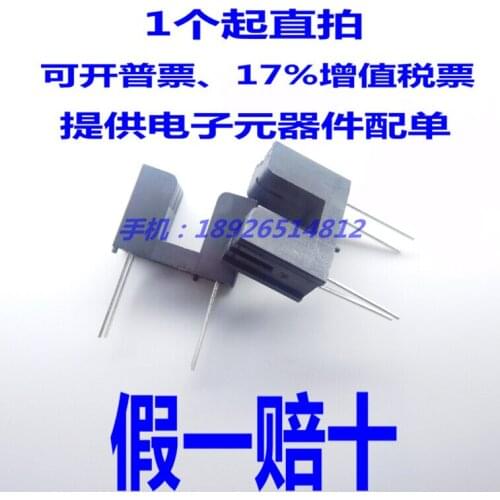 5/PCS NEW Itr9606 Dip4 Direct Plug