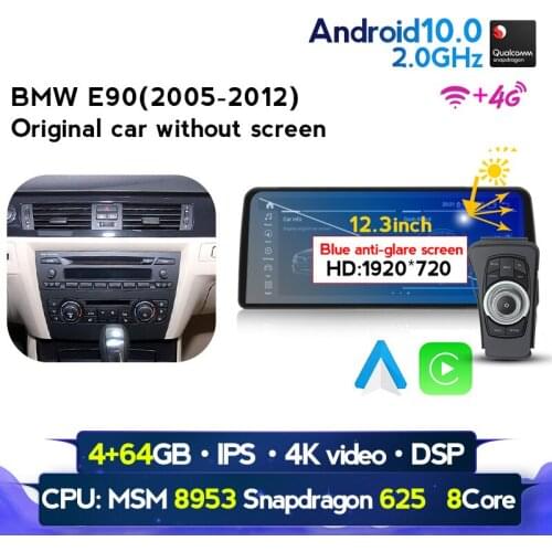 Car GPS Navigation for E90 E91 E92 E93 2005-2012 CPU 8-Core Autoradio Multimedia 12.3" Screen Android 10.0 Wifi 4G LTE