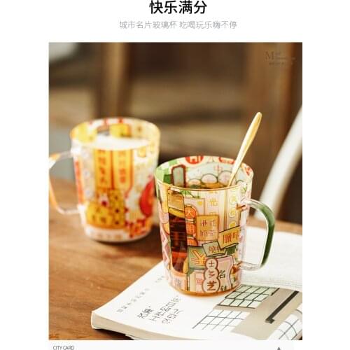 Large Capacity Glass Womens Summer Internet Celebrity Hong Kong Style National Fashion Scaled Cup Cup with Handle Good-looking
