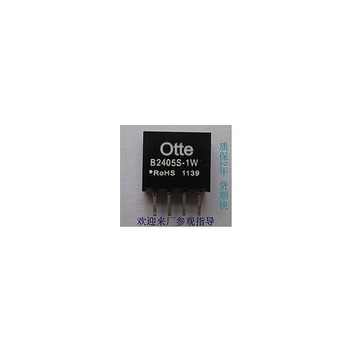 FOR Otte authentic dcdc24V B2405S turn 5 V 1 w MCU with micro step-down chips original 100