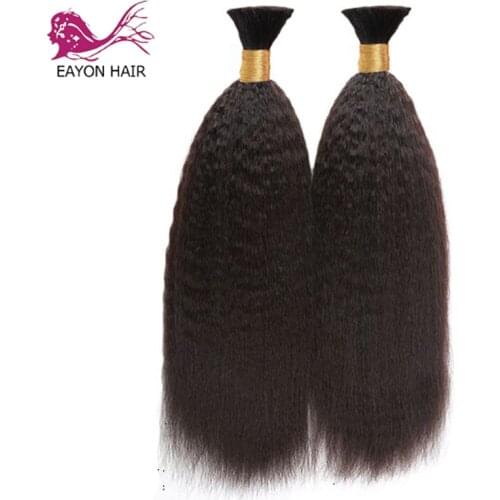 EAYON Kinky Straight Human Braiding Hair 1/2/3pcs a Lot Bulk Bundle No Weft 100% Coarse Yaki Bulk Hair For Braiding Free Ship