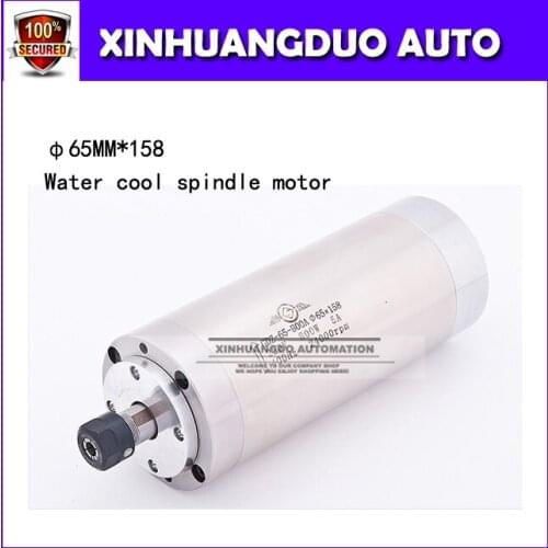 220VAC 0.8KW WATER-COOLED SPINDLE MOTOR ENGRAVING MILLING GRIND 65x158mm