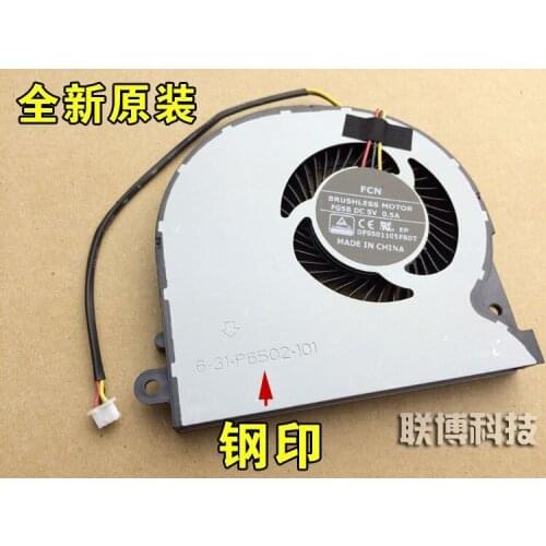 For Shenzhou Z7-i78172S2 CP65S02 notebook cooling fan CPU fan
